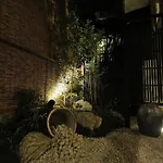 Kiraku Kyoto Higashiyama